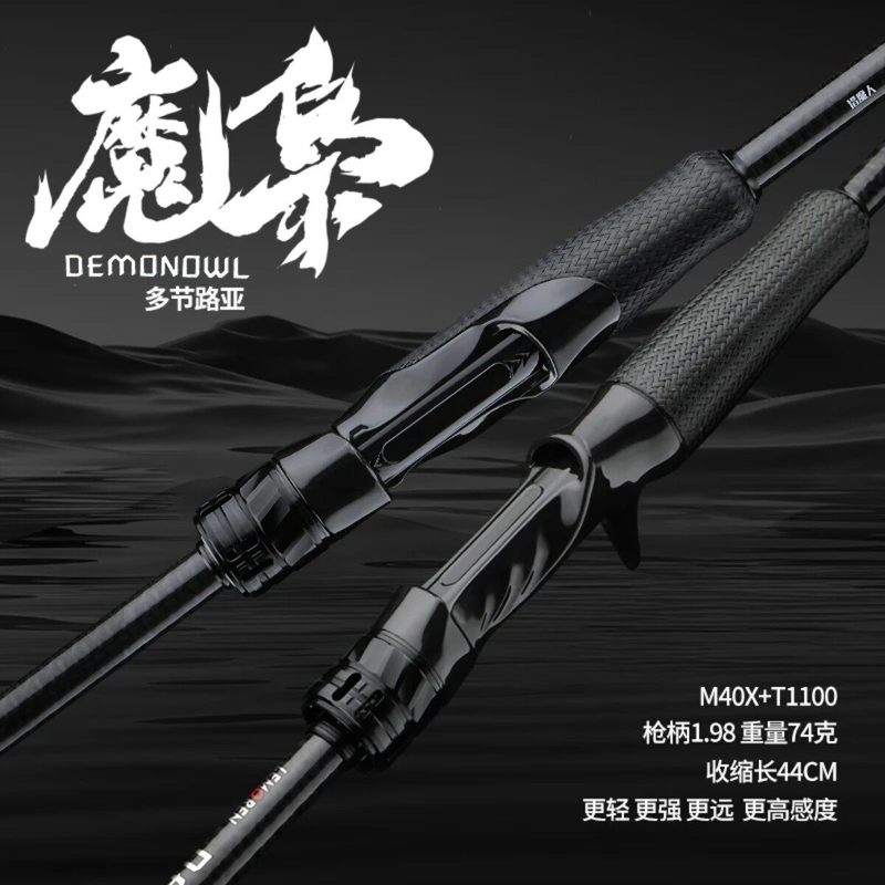 Lemoren M40X High Carbon Fiber - đánh giá và giá Kastking Reel Zephyr